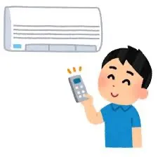 エアコンの節電対策はこれで完璧！電気代がどれくらい安くなるか解説【厚木市】